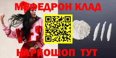 PSILOCYBIN Рыбинск