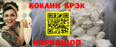 ALPHA PVP Изобильный