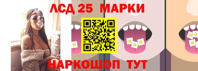 ALPHA-PVP Пугачёв