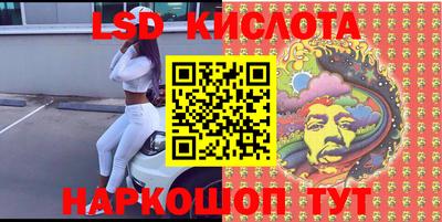 ALPHA-PVP Пугачёв
