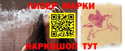 ALPHA-PVP Пугачёв
