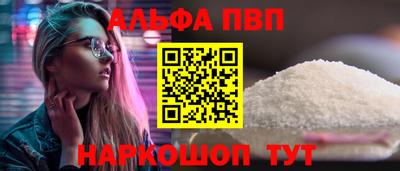 мяу мяу мука Пыть-Ях