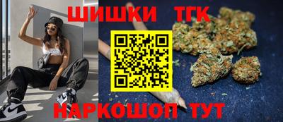 ALPHA-PVP Пугачёв
