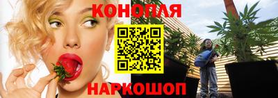 кокаин Пушкино