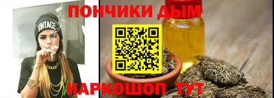 мяу мяу мука Пыть-Ях