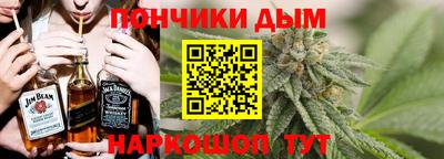 мяу мяу мука Пыть-Ях