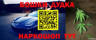 ALPHA-PVP Пугачёв