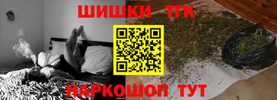 ALPHA-PVP Пугачёв