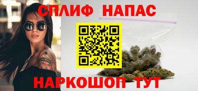 кокаин VHQ Ирбит