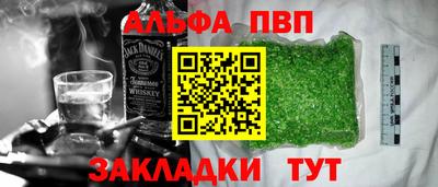 мяу мяу мука Пыть-Ях