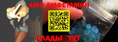 ешки Рязань