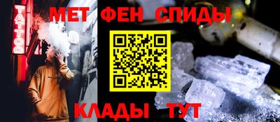 кокаин Пушкино