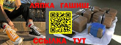 ALPHA-PVP Пугачёв