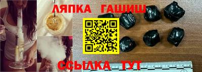 мяу мяу мука Пыть-Ях