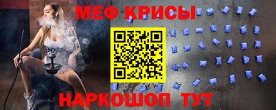 ALPHA-PVP Пугачёв